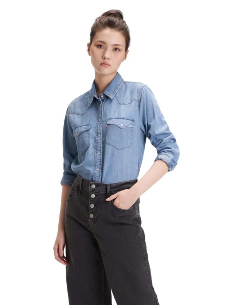 Áo sơ mi nữ với chất liệu denim - Levi's Ultimate Western Shirt